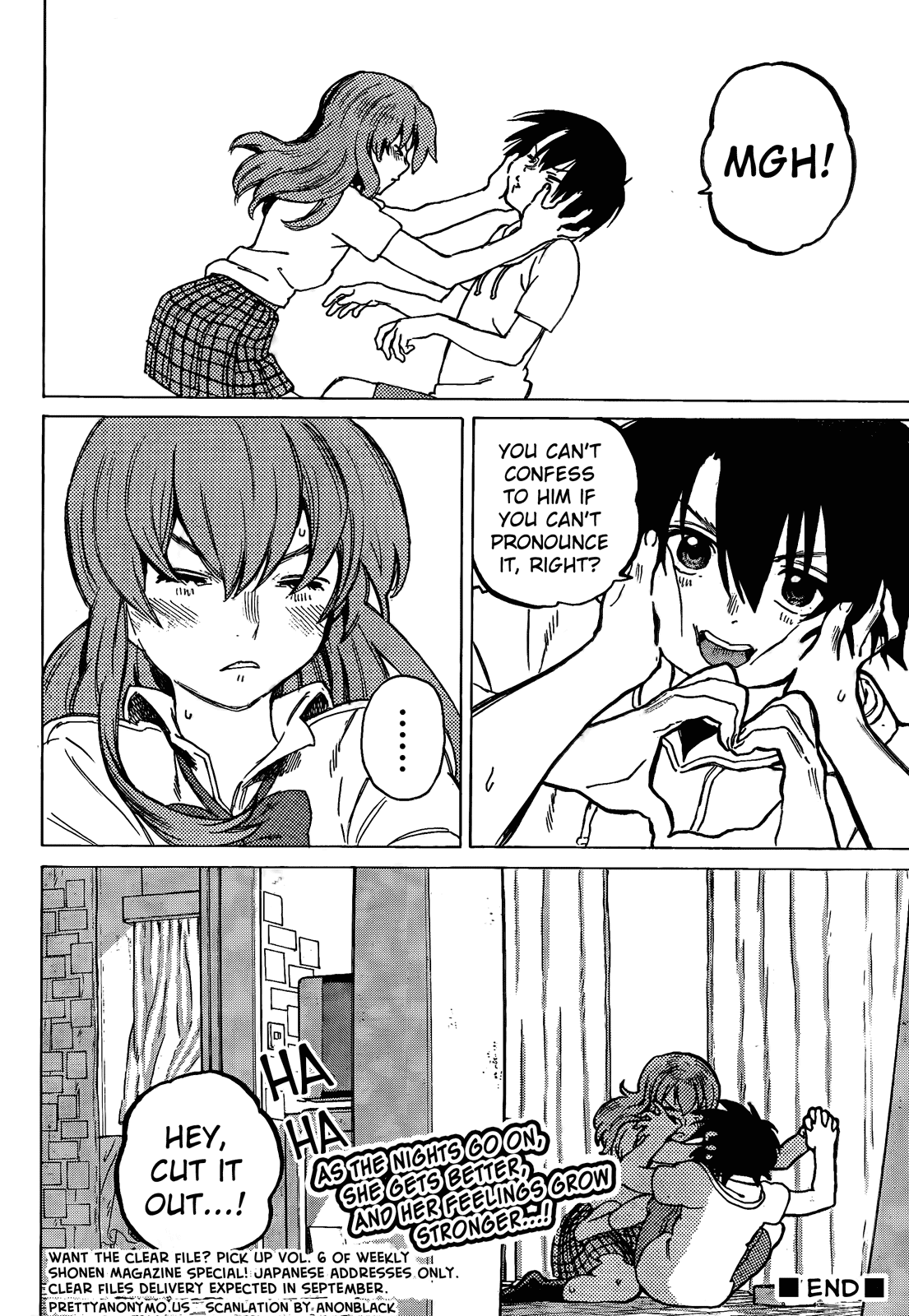 A Silent Voice, Chapter 32.5 image 7